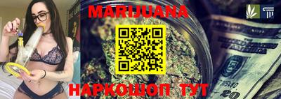 стаф Заволжье