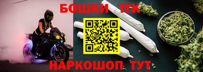 амфетамин Жуковский