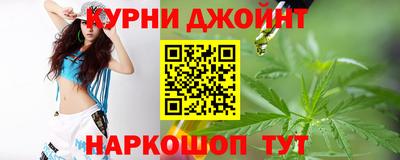 молекула духа Заводоуковск