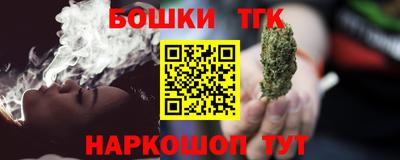 стаф Заволжье