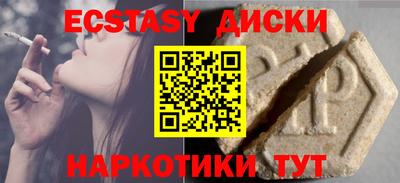стаф Заволжье