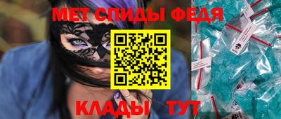 молекула духа Заводоуковск