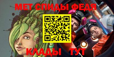 стаф Заволжье