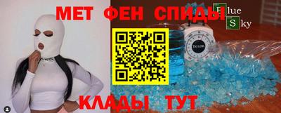 стаф Заволжье