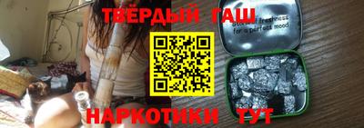 амфетамин Жуковский