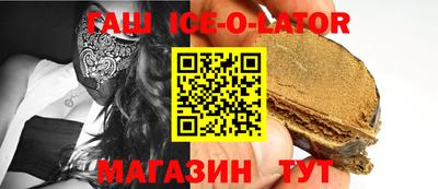 амфетамин Жуковский