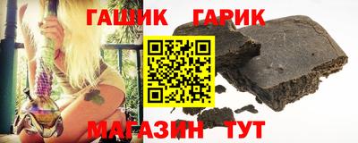 стаф Заволжье